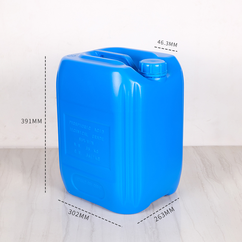 20L塑料桶